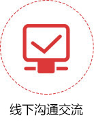 管家婆四不象必中一肖