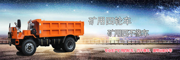 管家婆四不象必中一肖