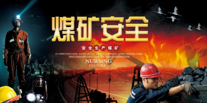 管家婆四不象必中一肖