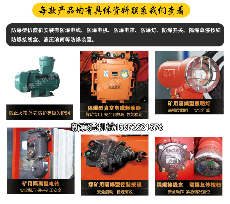 管家婆四不象必中一肖