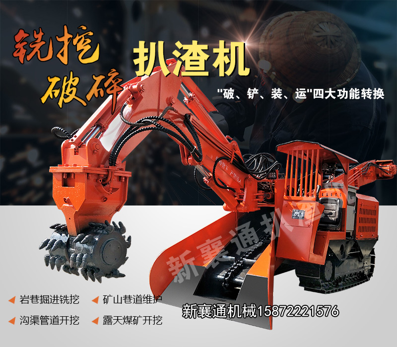 管家婆四不象必中一肖