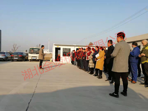管家婆四不象必中一肖