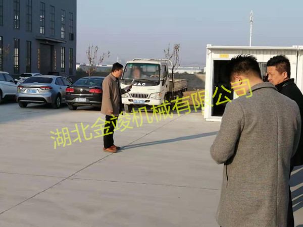 管家婆四不象必中一肖