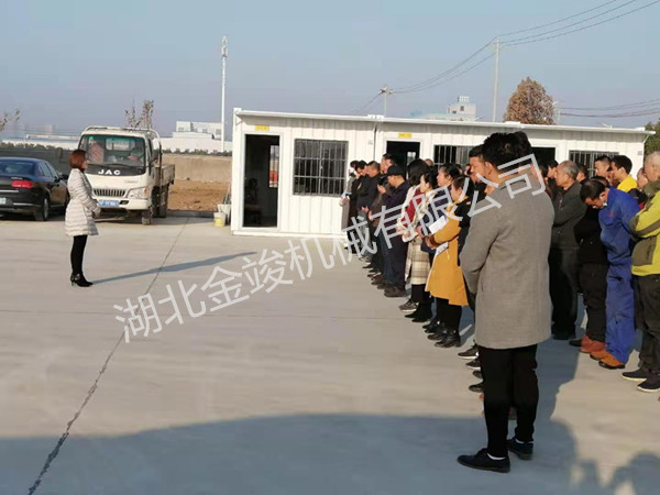 管家婆四不象必中一肖
