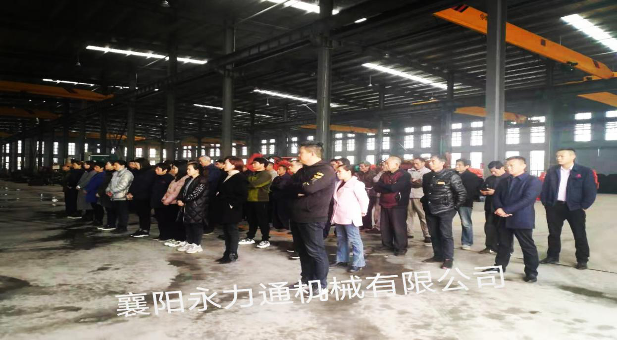 管家婆四不象必中一肖