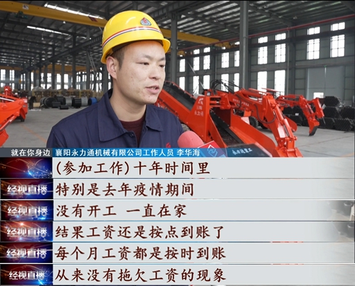 管家婆四不象必中一肖