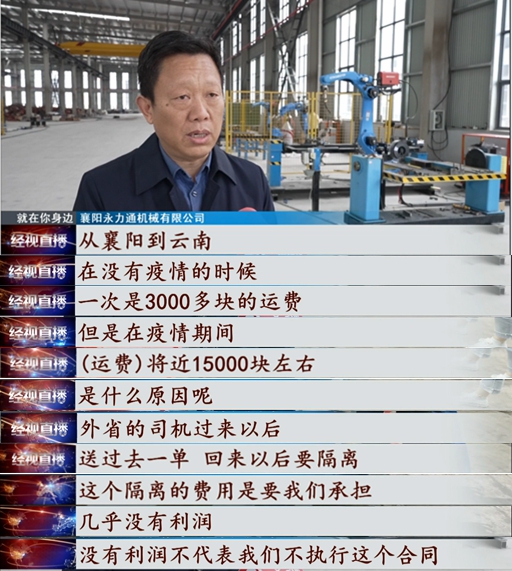 管家婆四不象必中一肖
