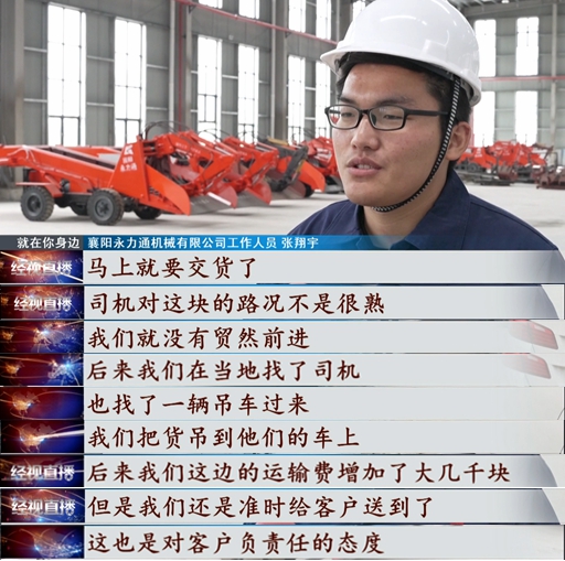 管家婆四不象必中一肖
