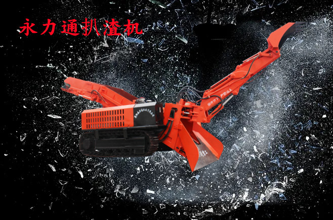 管家婆四不象必中一肖