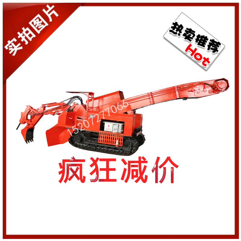 管家婆四不象必中一肖