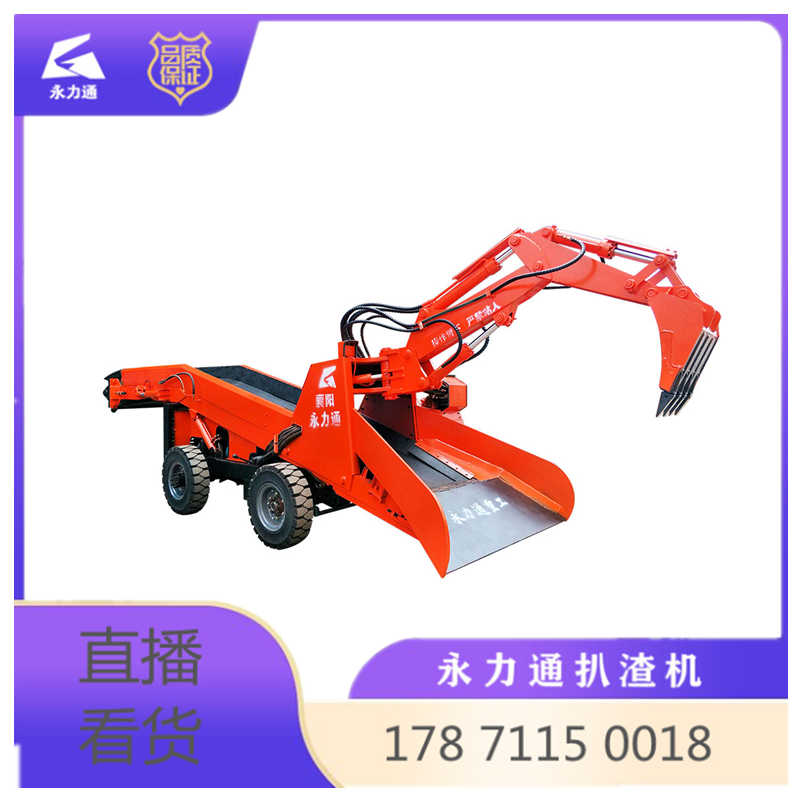 管家婆四不象必中一肖