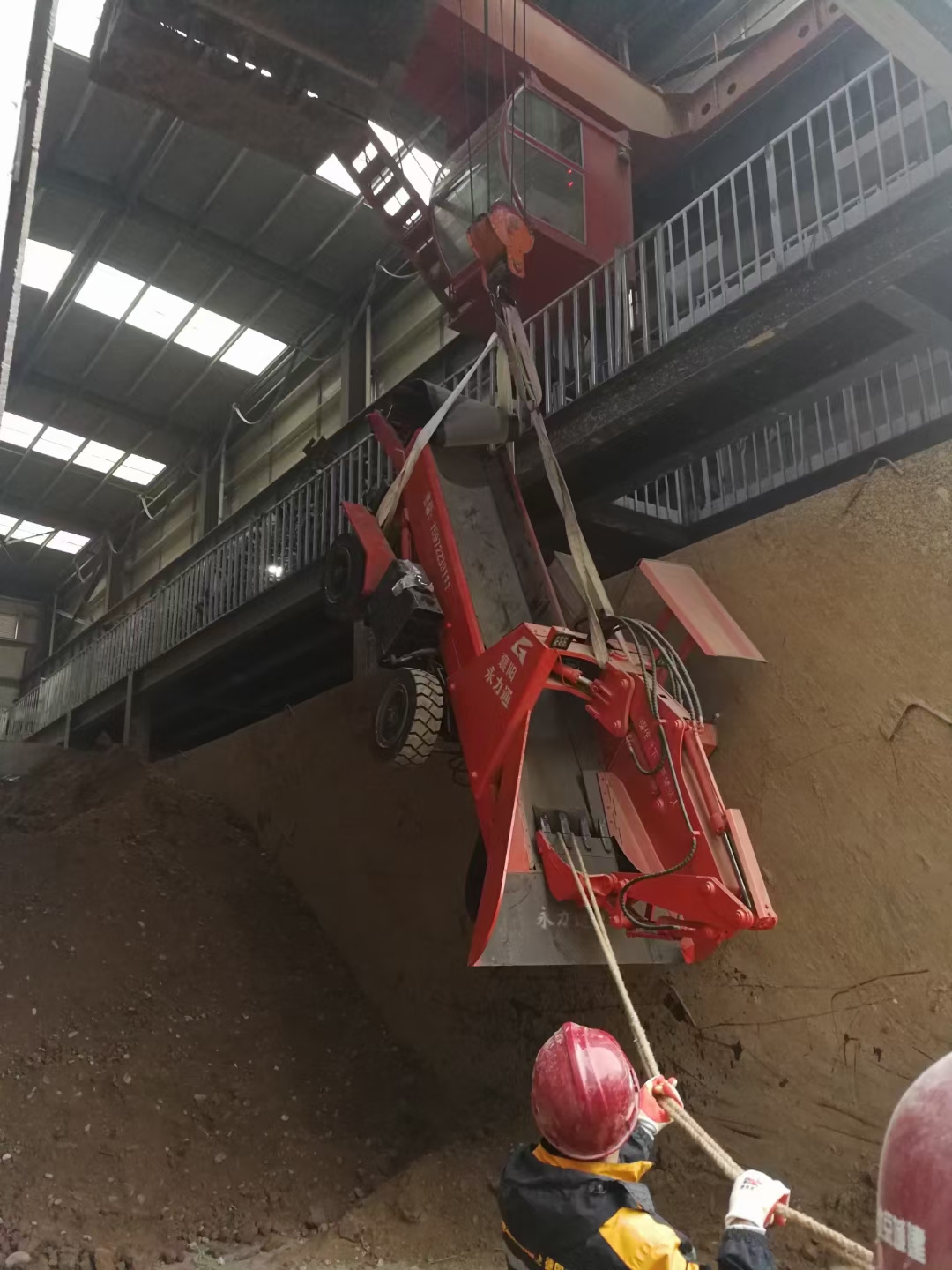 管家婆四不象必中一肖