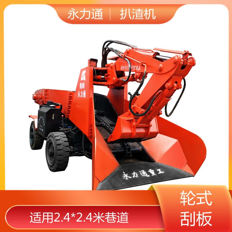 管家婆四不象必中一肖