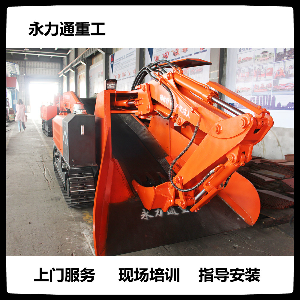 管家婆四不象必中一肖