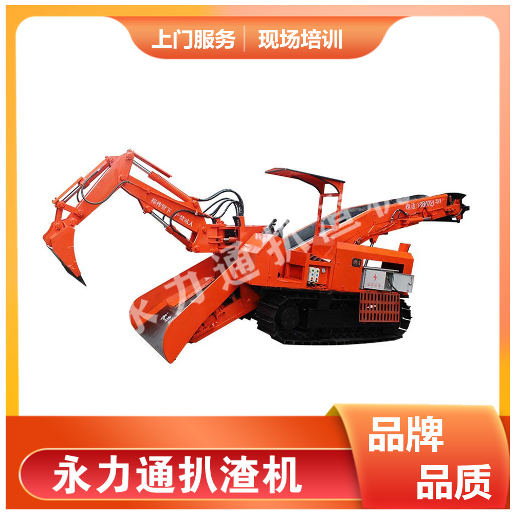 管家婆四不象必中一肖