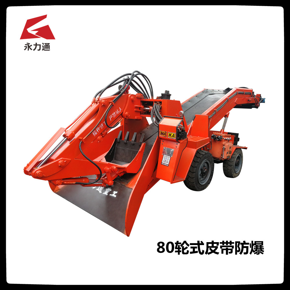 管家婆四不象必中一肖