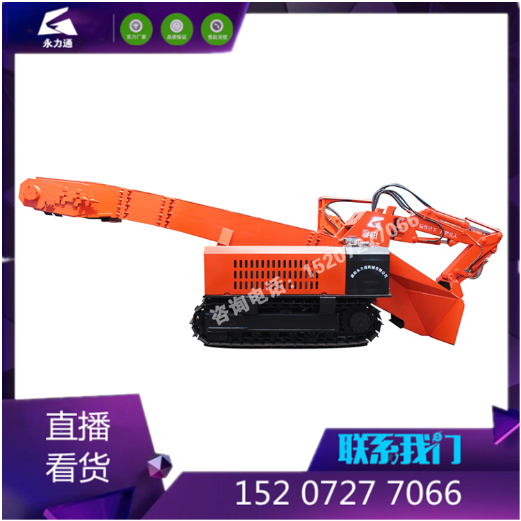 管家婆四不象必中一肖