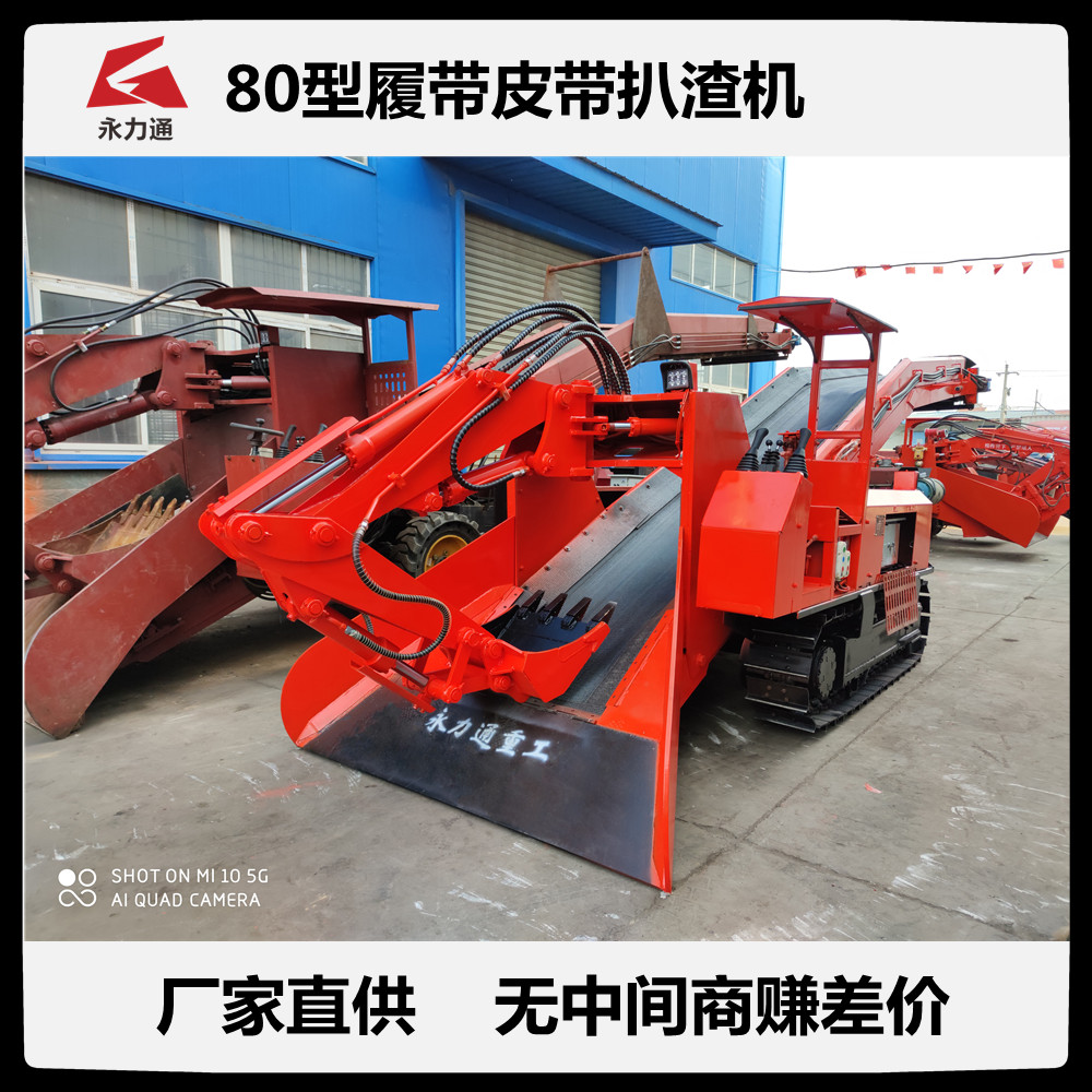 管家婆四不象必中一肖