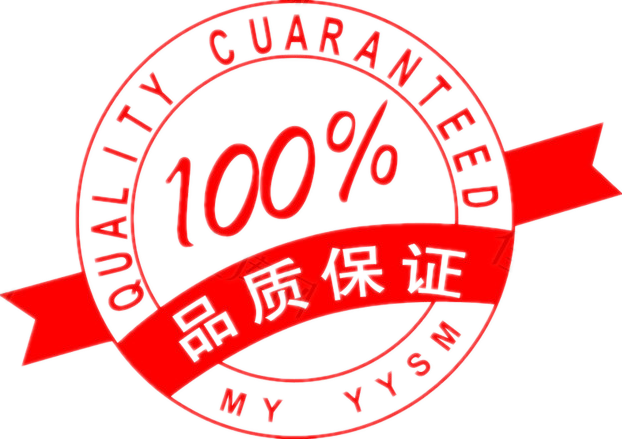 管家婆四不象必中一肖