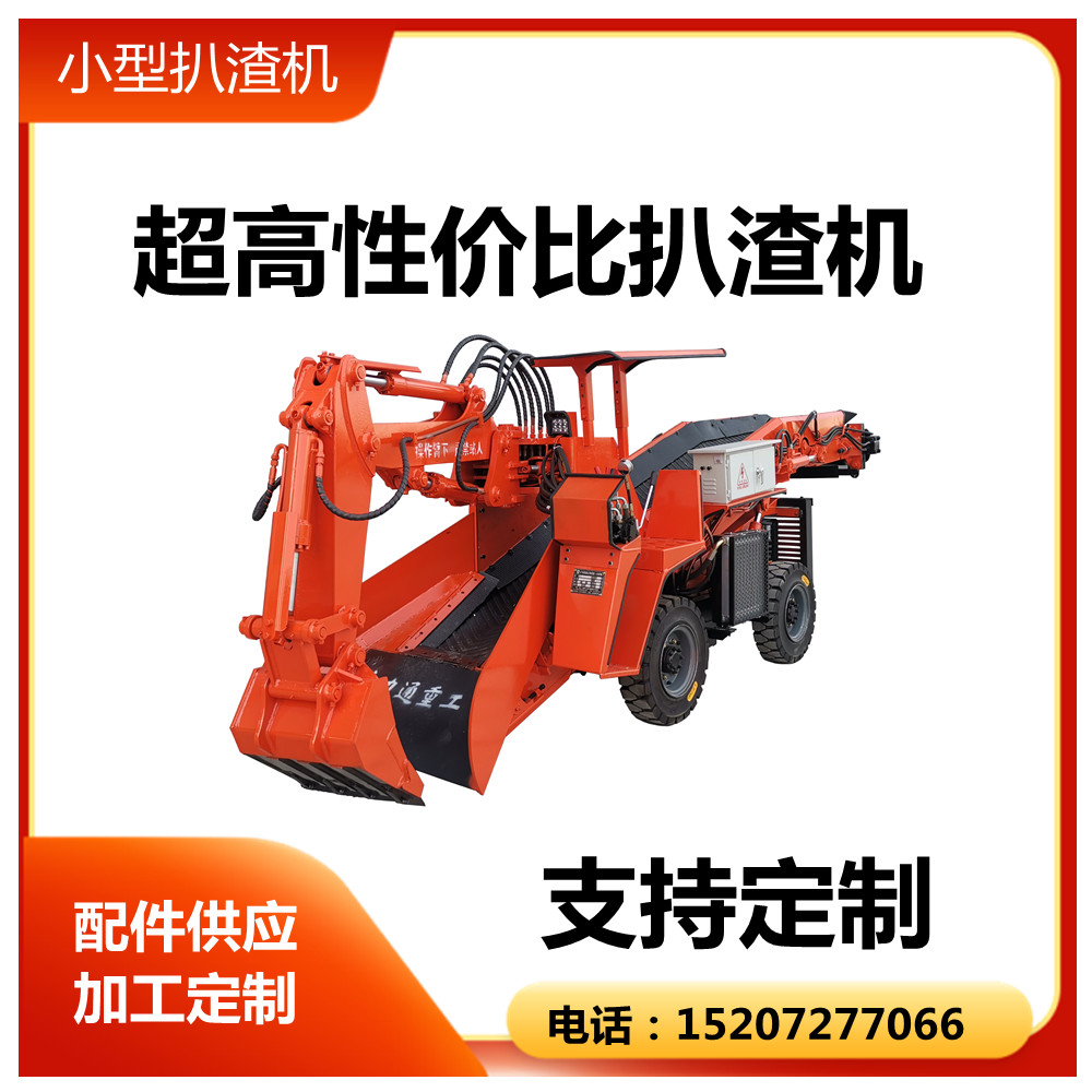 管家婆四不象必中一肖