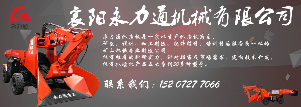 管家婆四不象必中一肖