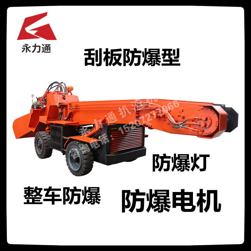 管家婆四不象必中一肖