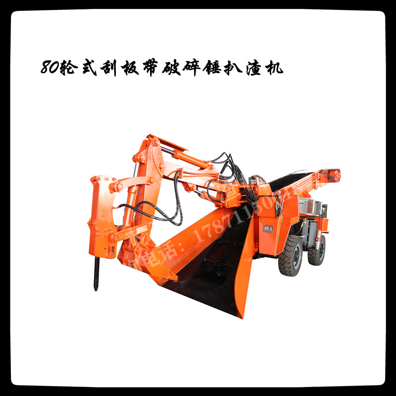 管家婆四不象必中一肖