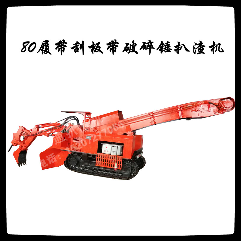 管家婆四不象必中一肖