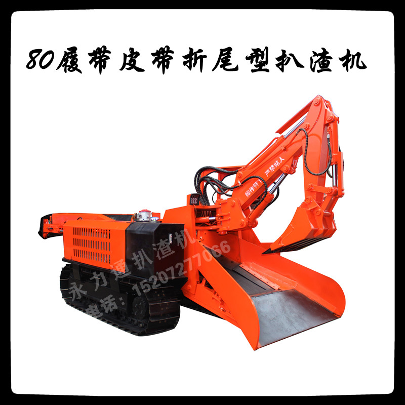 管家婆四不象必中一肖