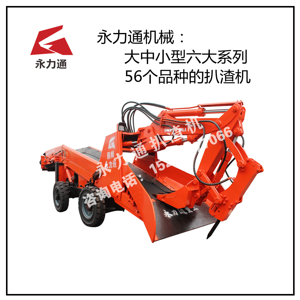 管家婆四不象必中一肖