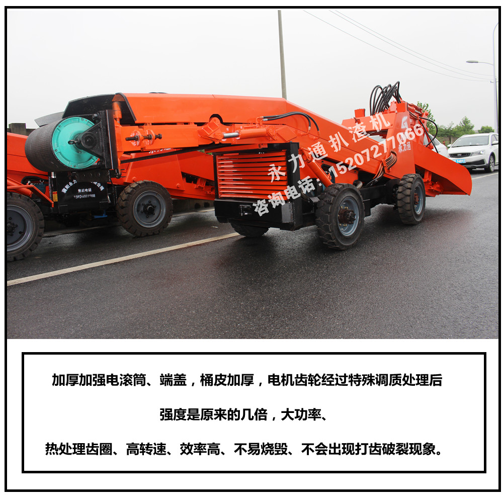 管家婆四不象必中一肖