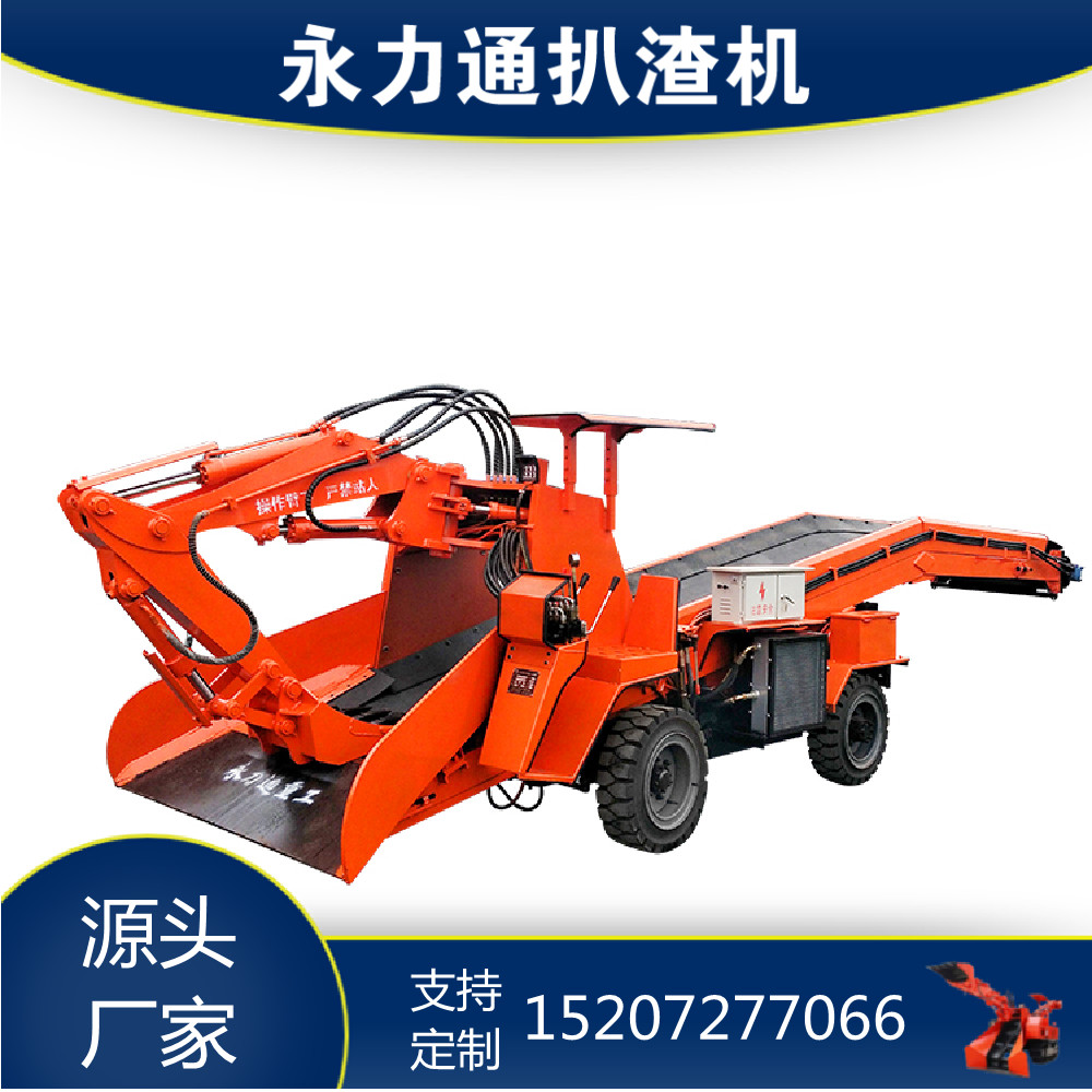 管家婆四不象必中一肖