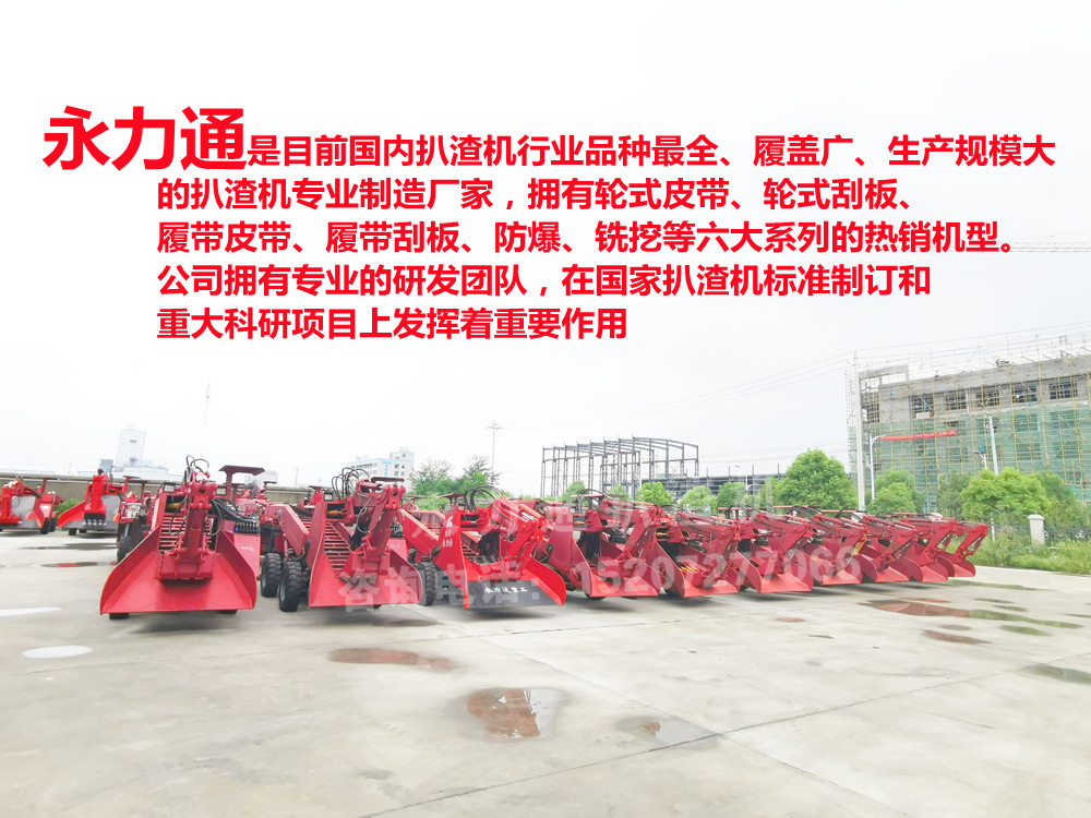 管家婆四不象必中一肖