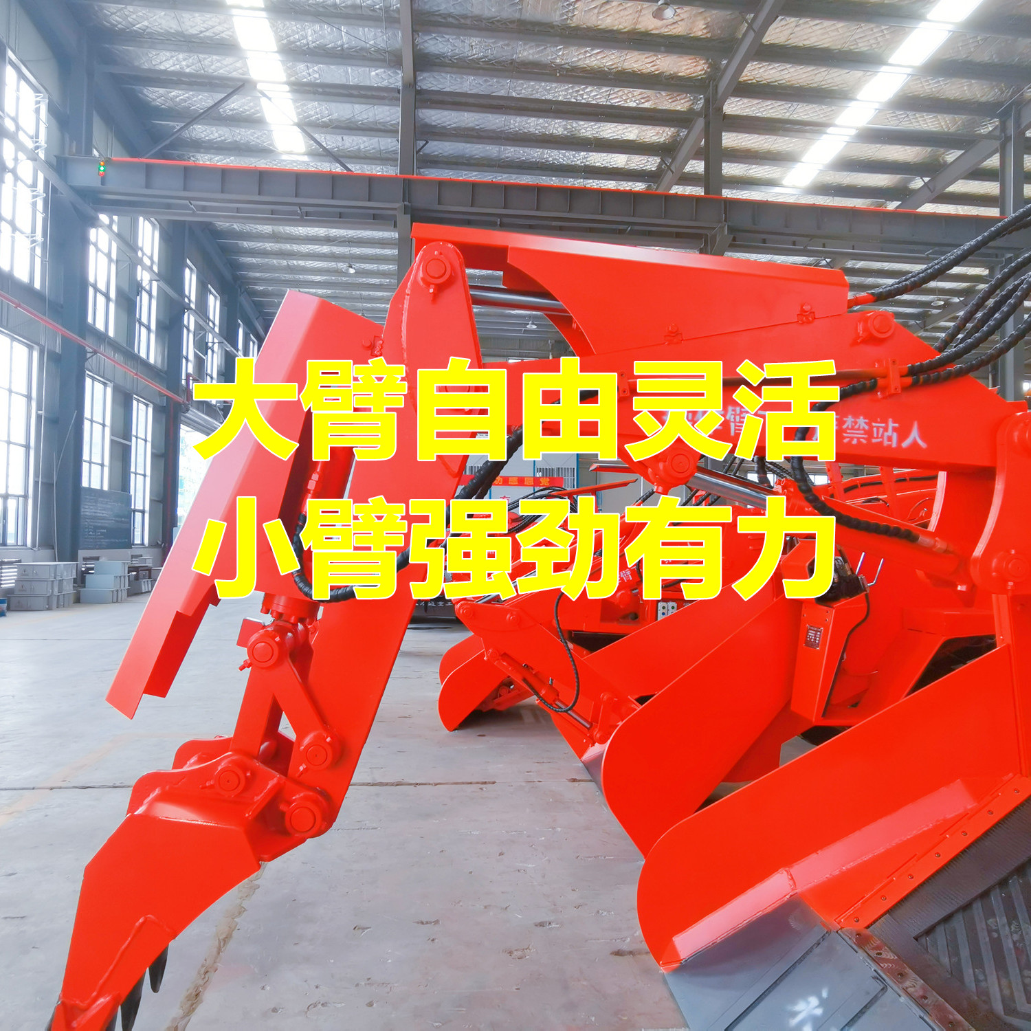 管家婆四不象必中一肖