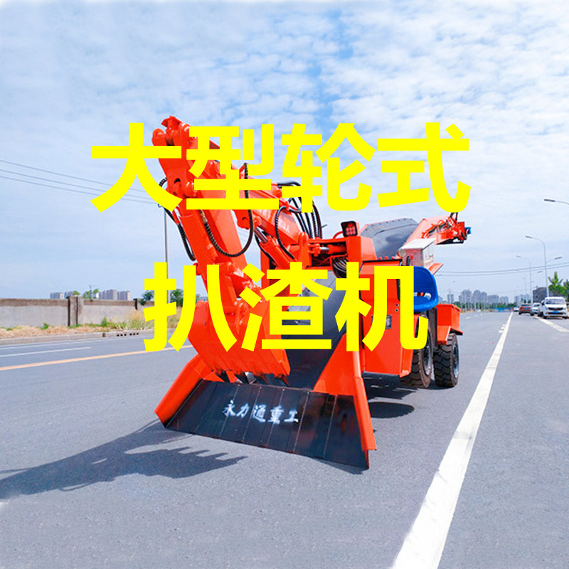 管家婆四不象必中一肖