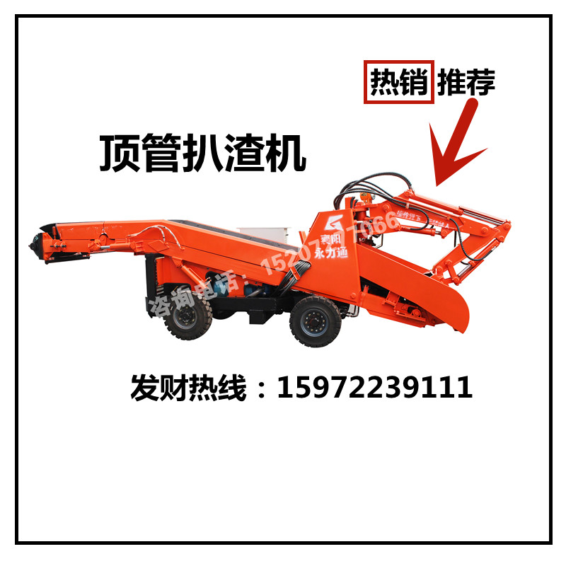管家婆四不象必中一肖