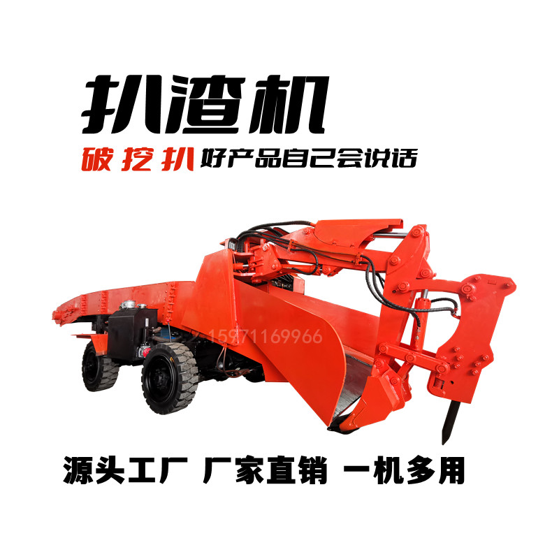 管家婆四不象必中一肖